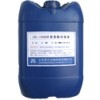 ZSL-650水洗酶