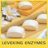 绿微康脂肪酶原料LVK-F100 食品级 有生产许可证