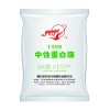 厂家直销 1398-中性蛋白酶