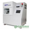 ARTP（常压室温等离子体）诱变育种设备
