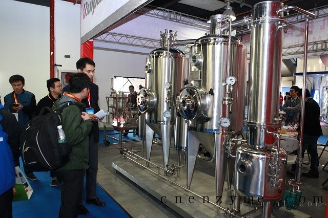 2014上海国际生物发酵产品与技术装备展览会