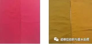 图6,7,8,9 左边是原布样，右边是冷漂处理过的布样