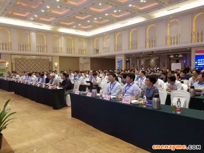 首届酶制剂在酒精及燃料乙醇中的应用及创新高峰论坛昨天在南京召开