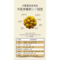 众合众利生物洗涤低温复合酶洗衣液专用