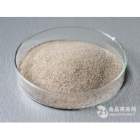 求购藻类微生物破壁碱性蛋白酶