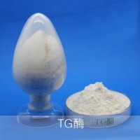 求购谷氨酰胺转氨酶（TG酶,Transglutaminase）(乳制品用)