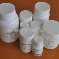 求购脂肪酶Novozym 435(25g)；脂肪酶lipozyme RM IM(25g)；脂肪酶Lipozyme TL IM(25g)